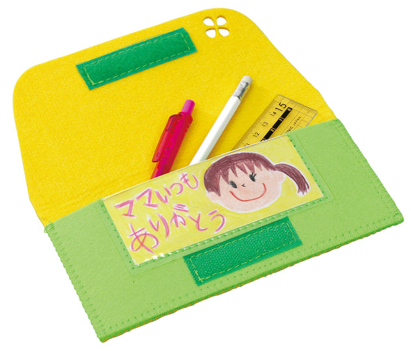 Felt pen case01