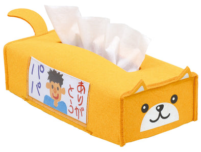 Felt tissue box cover01