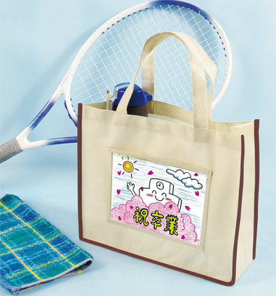Present non-woven tote bag A4 (beige)01
