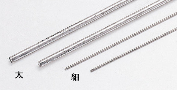 Wire 1.6φx450 12 pieces01
