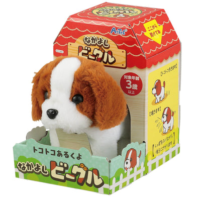 Walk around Nakayoshi Beagle01