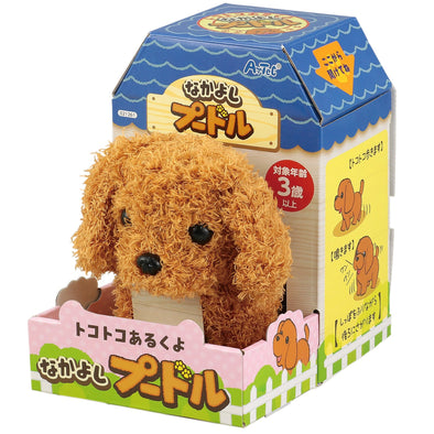 Walk around Nakayoshi Poodle01