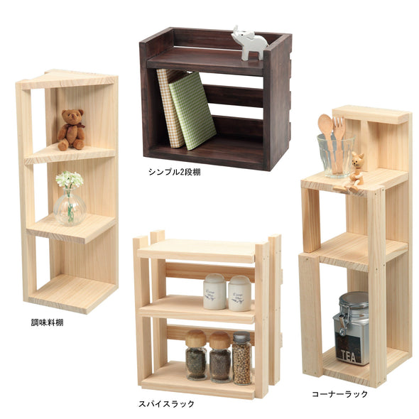 Creative woodwork Japanese cypress laminated wood 1200x210x1202