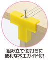 Wooden book stand (radia pine laminated wood)03