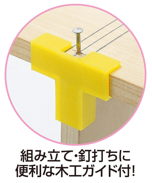 Wooden book stand (radia pine laminated wood)03