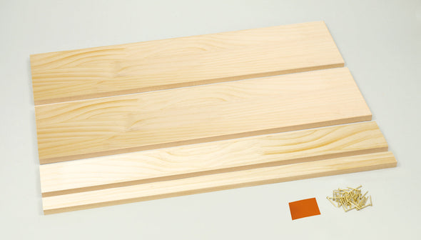 Variety board03