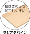 Variety board013