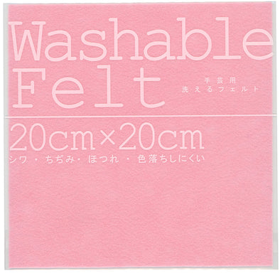 Washable felt light pink01