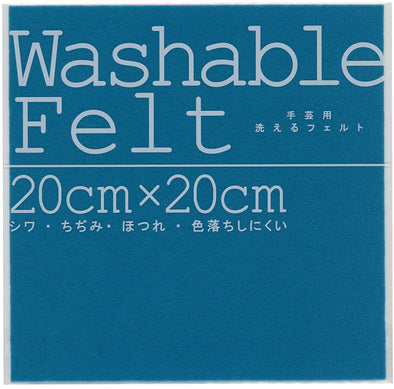 Washable felt blue01