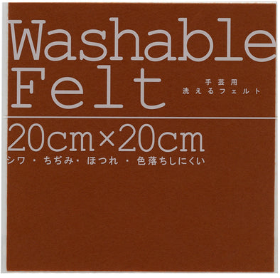 Washable felt brown01
