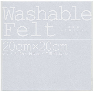 Washable felt white01