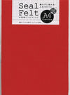 Seal felt A4 red01