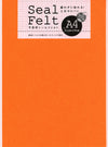 Seal felt A4 orange01