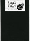Seal felt A4 black01