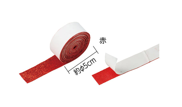 Glitter tape 2.5m roll silver02