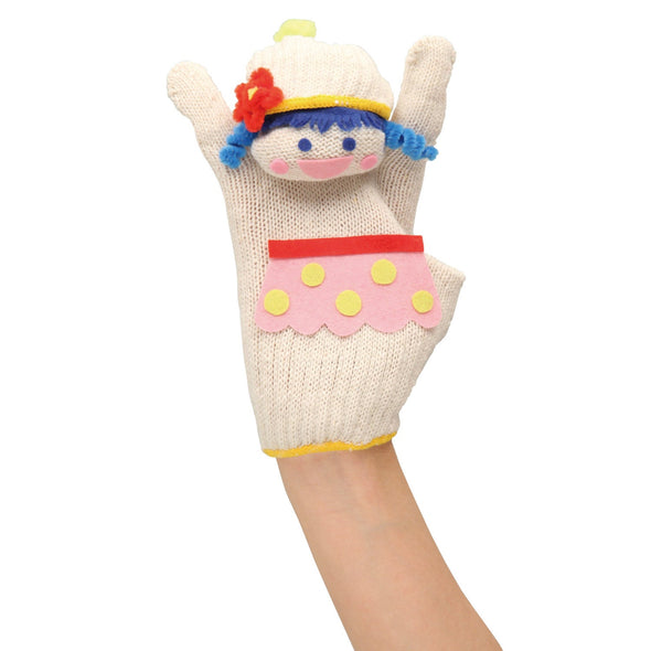 glove doll black01