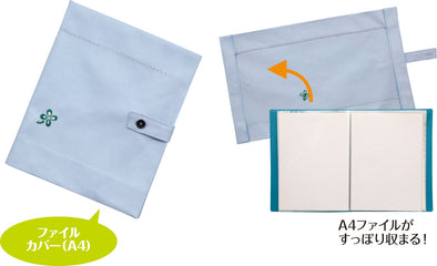 Basic sewing 2WAY kit blue01