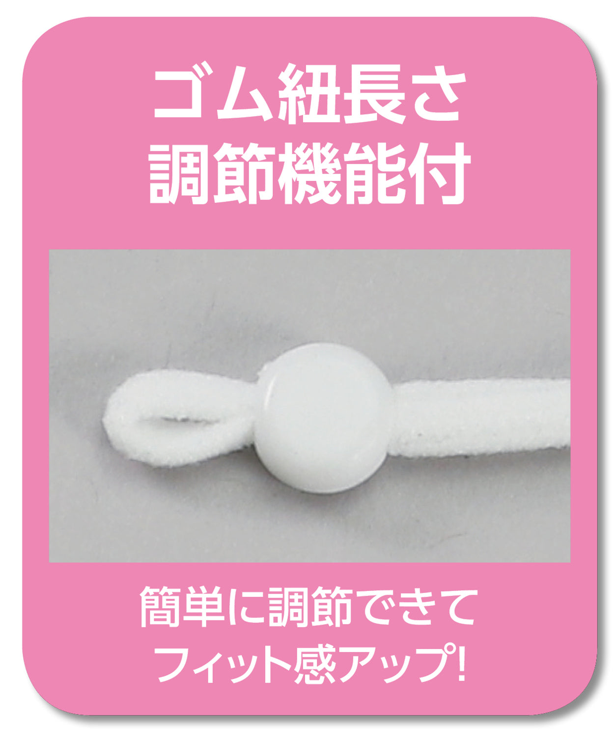 Maskoi Kit Handmade 3D mask kit light blue - For online shopping of Japanese ...