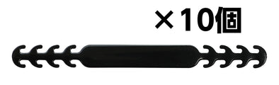Mask strap that won't hurt your ears (black), set of 1001