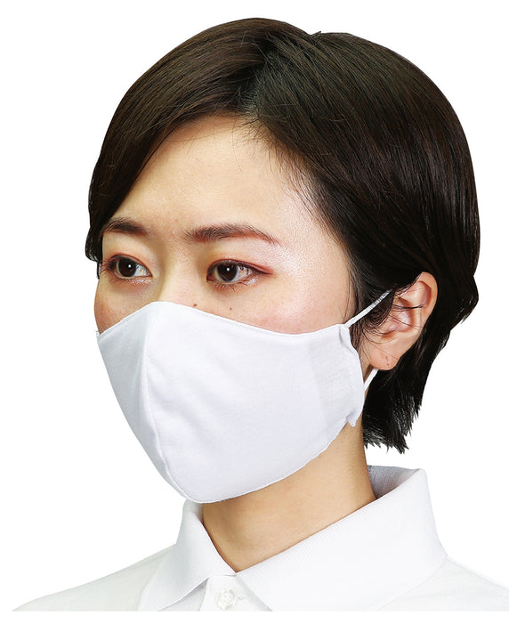 UV cut mask with pocket 3 pieces01