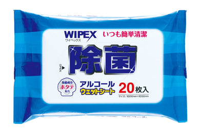 Wypex hotate sterilization alcohol wet sheet 30 sets of 20 pieces01