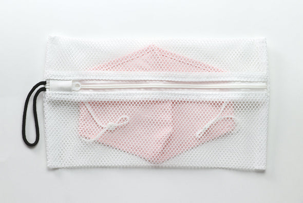 Laundry net for masks01