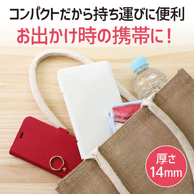 Plastic mask case pink01