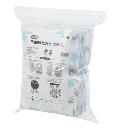 Non-woven apron for infants (100 pieces)01