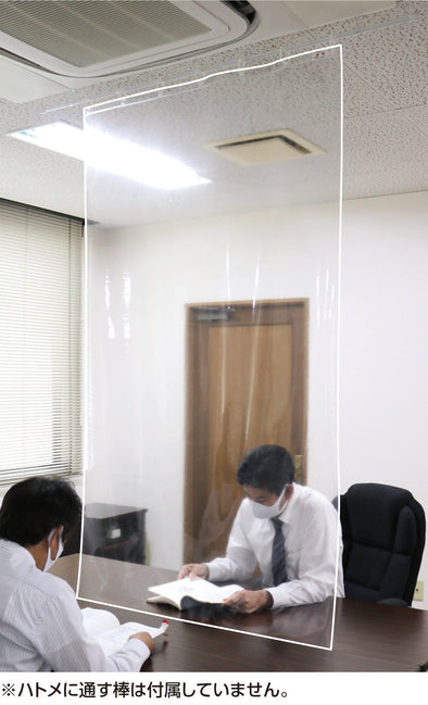 Antivirus/antibacterial flame retardant transparent sheet Hatome type (1x1.8m)01