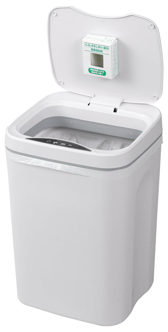 Triple sensor sanitary box (deodorant, deodorant bag)01