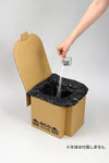 Set of 50 coagulant & antibacterial deodorizing bags for stockpiling01