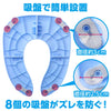 Foldable auxiliary toilet seat (blue)06