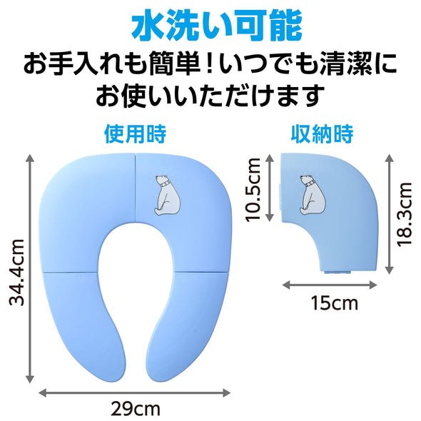 Foldable auxiliary toilet seat (blue)07