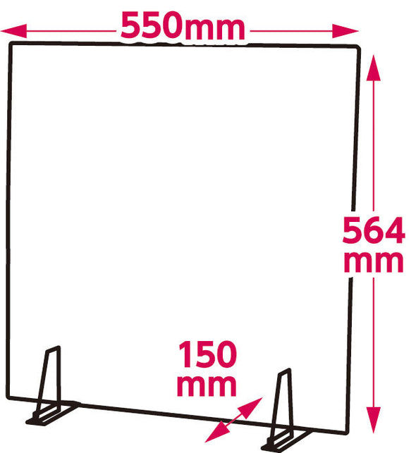 Splash prevention panel partition set large white R01