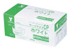 Surge mask CP white 50 pieces01