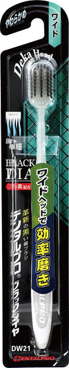 Dental Pro Black Diamond Ultra Fine Hair Wide (Soft01