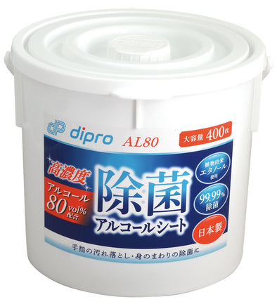 Disinfecting alcohol wet AL80 baguette body01