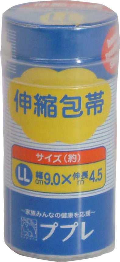 Elastic bandage LL01