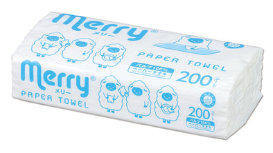 New metal towels 200x250mm 200 pieces01