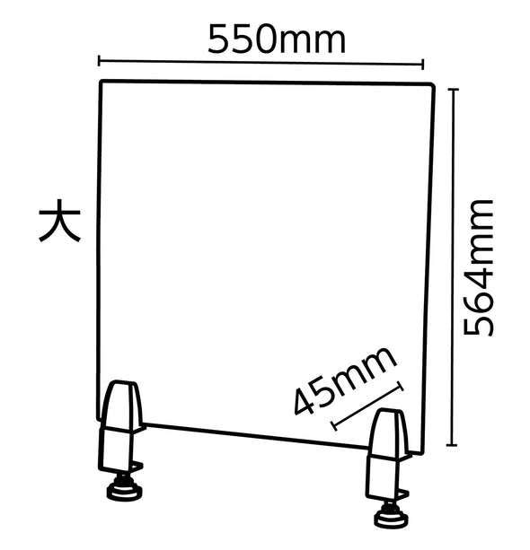 Clamp type panel partition set large white02