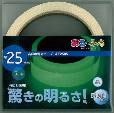 High brightness phosphorescent tape α-FLASH25mm x 5m roll01