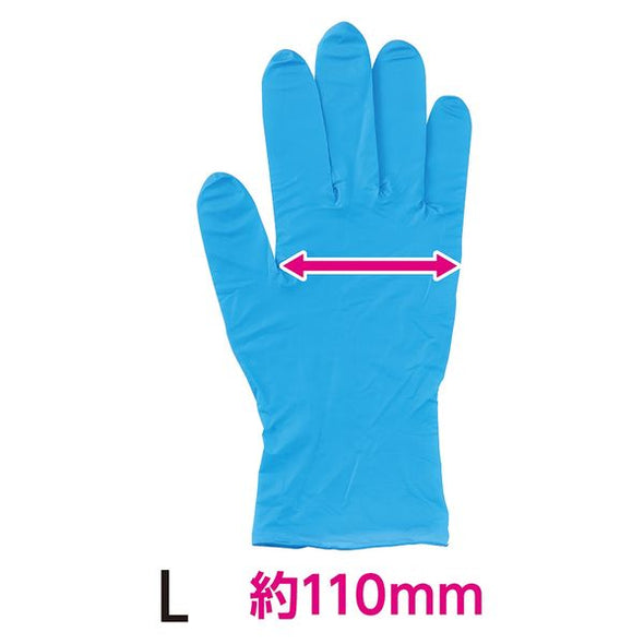 AT nitrile glove L 100 pieces