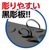 Black carving board box01