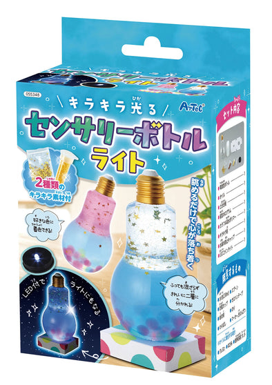 Glittering! Sensory bottle light01