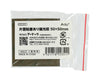 Polarizing plate with adhesive on one side 50×50mm01
