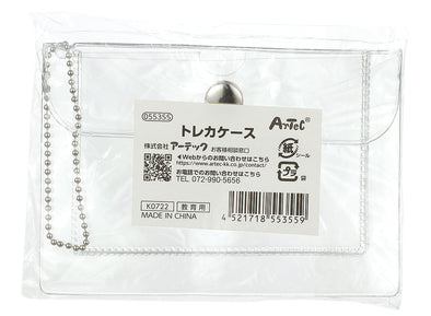 Trekking case01