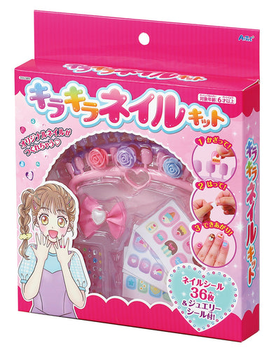 Sparkly nail kit01