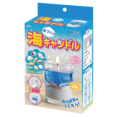 Handmade sea candles made from gel candles01