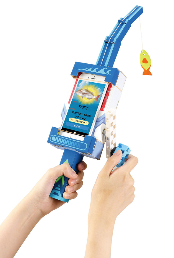 Aim for the big fish! Ocean fishing01
