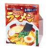 Let's make food samples! Rich ramen kit01